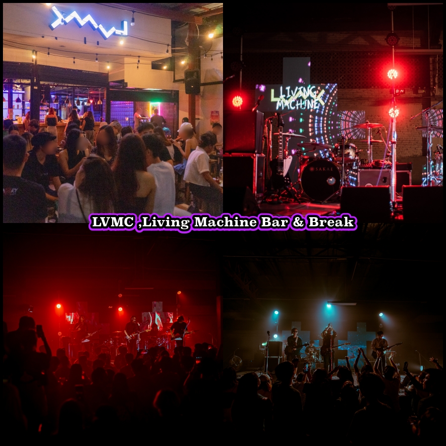 LVMC ,Living Machine Bar & Break