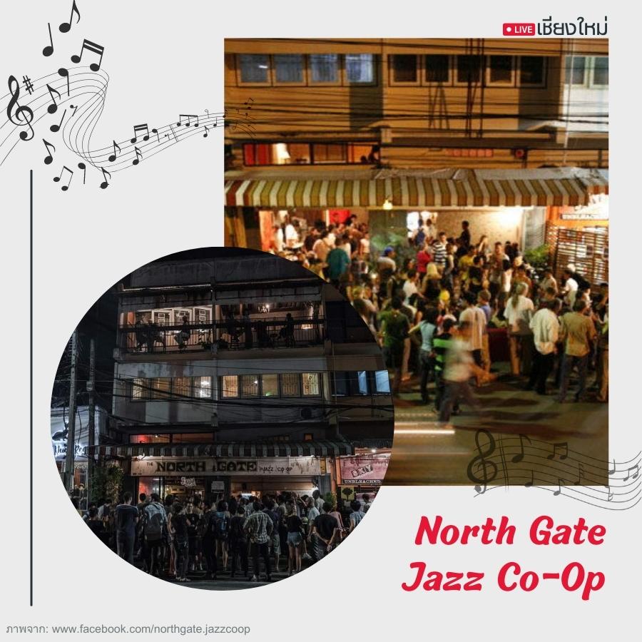 North Gate Jazz Co-Op เชียงใหม่