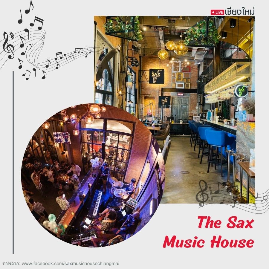 The Sax Music House เชียงใหม่